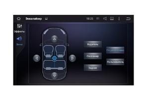 Штатная магнитола CarDroid RD-2026F для Hyundai Elantra 6 2019 (Android 10) DSP, фото 12