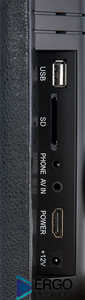 Навесной монитор ERGO ER9L Brown (USB, SD, DVD), фото 3
