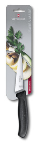 Нож Victorinox разделочный, лезвие 19 см, черный, в картонном блистере, фото 2