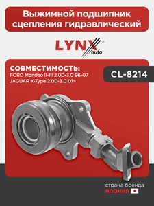 Выжимной подшипник сцепления гидравлический LYNXauto CL-8214. Для: FORD ФОРД Mondeo(Мондео) II-III 2.0D-3.0 96-07, JAGUAR Ягуар X-Type 2.0D-3.0 01>, фото 1