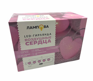 LED-гирлянда ЛАМПОВА "Воздушные сердца" розовые, 40 ламп, 6 метров (TYL-23-USB-PINK40-6), фото 8