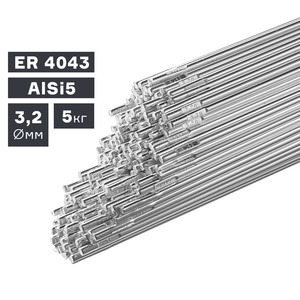 Пруток сварочный ПТК TIG, алюминий ER 4043 (AlSi5), Ø 3,2 мм, 5 кг, фото 1