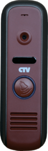 Вызывная панель для видеодомофонов CTV-D1000HD (красный), фото 1