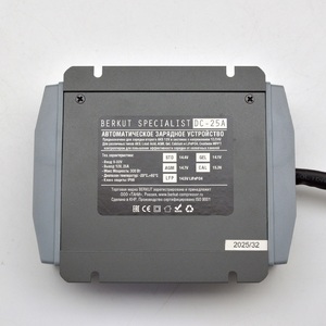 Автоматическое зарядное устройство BERKUT Specialist DC-25A, фото 6