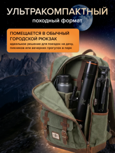 Фототелескоп Levenhuk Kelvin Nova BASE 60/500, фото 13
