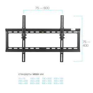 Настенный кронштейн для LED/LCD телевизоров KROMAX IDEAL-2 BLACK, фото 2