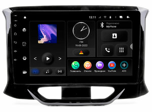 Lada XRay для комплектации автомобиля с оригинальной камерой заднего вида (не идёт в комплекте) (Incar TMX-6304c-3 Maximum) Android 10 / 1280X720 / громкая связь / Wi-Fi / DSP / оперативная память 3 Gb / внутренняя 32 Gb / 9 дюймов