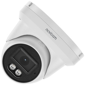 Novicam LUX 52M - купольная уличная IP видеокамера 5 Мп (v.1081V), фото 3