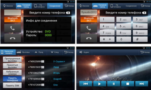 Штатное головное устройство FlyAudio G7136F01 для Volkswagen GOLF VII на Android 4, фото 4