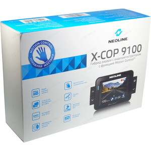 Neoline X-COP 9100 Signature