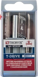 Thorvik MTG61SP Метчик машинно-ручной T-DRIVE со спиральной подточкой для сквозных отверстий с направляющей в наборе М6х1.0, HSS-G, фото 2