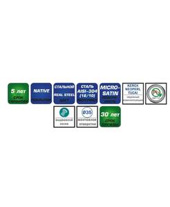 Смеситель для кухни SEAMAN Eco Venice (SSN-0912P-LG) Золото Светлое Сатин, фото 4