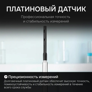 Термоанемометр RGK AM-40, фото 9