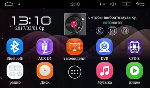 Штатная магнитола Toyota Универсальная 200*100 LeTrun 1832 на Android 5.1, фото 10