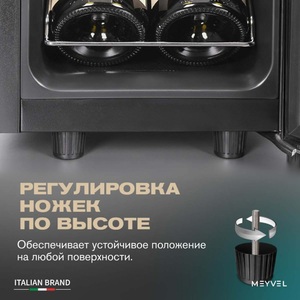 Винный шкаф Meyvel MV12-CBF1, фото 14