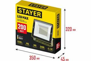 Светодиодный прожектор STAYER Led-max 200 Вт 57131-200, фото 6