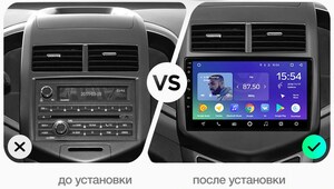 Штатная магнитола FarCar s195 для Chevrolet Aveo 2011+ на Android (LX107R), фото 2
