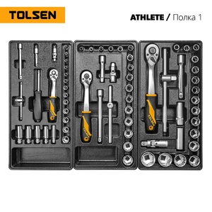 Набор инструментов для тележки TOLSEN ATHLETE 15 ложементов, 189 предметов TT85412-189, фото 5