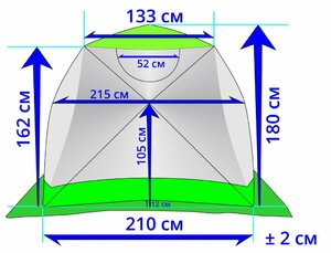 Зимняя палатка утепленная Лотос Куб 3 Классик С9Т (со съемным утеплителем), фото 14