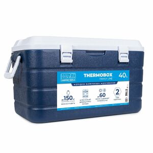 Контейнер изотермический Camping World Thermobox 40 (цвет: тёмно-синий), фото 3