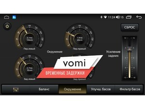 Головное устройство vomi ZX579R10-9863-LTE 10 дюймов универсальная для монтажа на панель, фото 10
