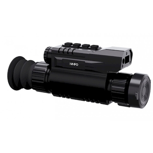 Тепловизионный прицел NNPO TR22-345 LRF со встроенным лазерным дальномером до 800м., фото 5