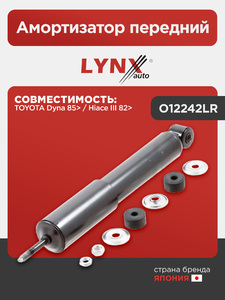 Амортизатор передний LYNXauto O12242LR. Для: TOYOTA Тойота Dyna 85> / Hiace III 82>, фото 1