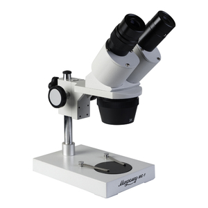 Микроскоп стереоскопический Микромед МС-1 вар. 1A (1х/3х), фото 2