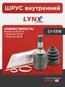 ШРУС внутренний LYNXauto CI-1318. Для MAZDA 2 DE 07-14 / Demio DY 02-07 / Verisa DC 04-10, фото 1