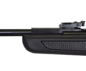 Пневматическая винтовка GAMO SHADOW DX (3Дж), фото 11