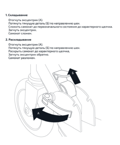 Самокат 2-колесный Ridex Rebel 125 мм, желтый/серый, фото 7