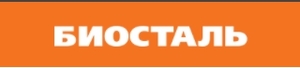 Biostal