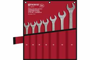 Набор комбинированных гаечных ключей THORVIK W3S7TB серии ARC в сумке, 33-50 мм, фото 1