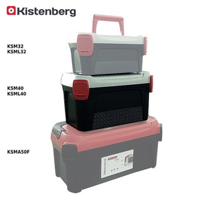Многофункциональный ящик для инструментов Kistenberg SMART KSML40K1-4C, фото 5