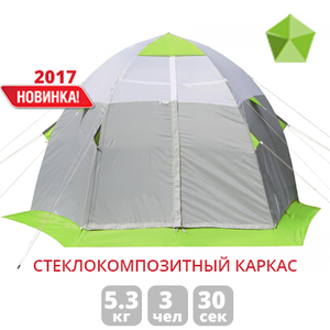 Зимняя палатка Лотос 3С (салатовый), фото 1