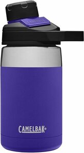 Бутылка CamelBak Chute (0,35 литра), фиолетовая, фото 1