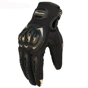 Перчатки Pro-Biker MCS-17TS (TOUCH SCREEN) Black L, фото 4