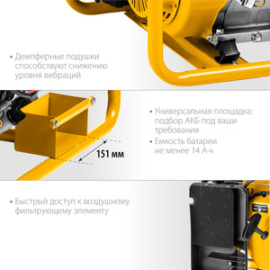 Бензиновый генератор STEHER 7000 Вт с электростартером GS-8000Е, фото 6