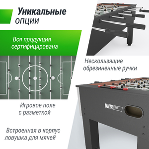 Игровой стол UNIX Line Футбол - Кикер (140х74 cм) Black, фото 5