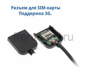 Штатная магнитола Kia Cerato II Wide Media KS9019QR-3/32 DSP CarPlay 4G-SIM для авто с климатом (тип 1) на Android 10, фото 9
