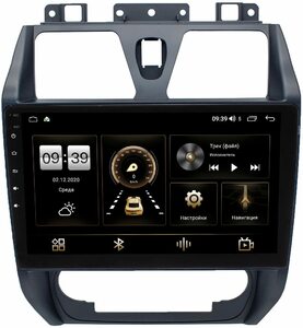 Штатная магнитола LeTrun 3799-3019 для Geely Emgrand EC7 2009-2014 на Android 10 (4/64, DSP, QLed)