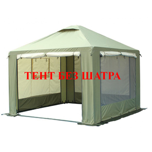 Тент шатра "Пикник-Люкс" 2,5х2,5 хаки-беж, фото 2