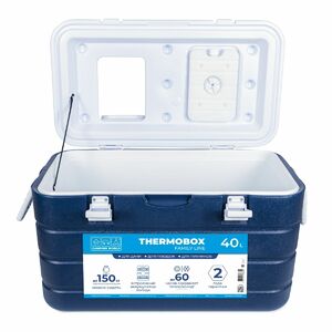 Контейнер изотермический Camping World Thermobox 40 (цвет: тёмно-синий), фото 7