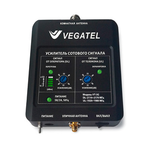 Готовый комплект усиления сотовой связи VEGATEL VT-3G-kit (LED), фото 2