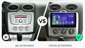 Штатная магнитола FarCar s195 для Ford Focus 2 (2005 - 2011) Mondeo (2006 - 2013) C - Max (2008 - ) Galaxy (2008 - ) на Android (LX003R), фото 2