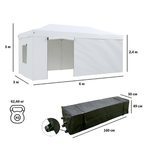 Тент-шатер быстросборный Helex 4360 3x6х3м полиэстер белый, фото 2