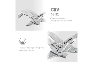 Клещи переставные-гаечный ключ KRAFTOOL Vise-Wrench X 300 мм, 22069, фото 4