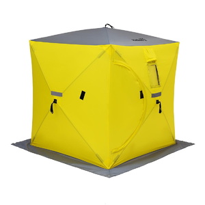 Палатка зимняя утепленная Helios Куб 1,5х1,5 yellow/gray (HS-ISCI-150YG), фото 3