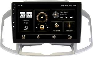 Штатная магнитола LeTrun 3799-1036 для Chevrolet Captiva I 2011-2015 на Android 10 (4/64, DSP, QLed)