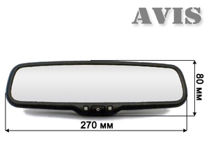 Зеркало заднего вида со встроенным видеорегистратором и автозатемнением монитора AVEL AVS0488DVR, фото 2